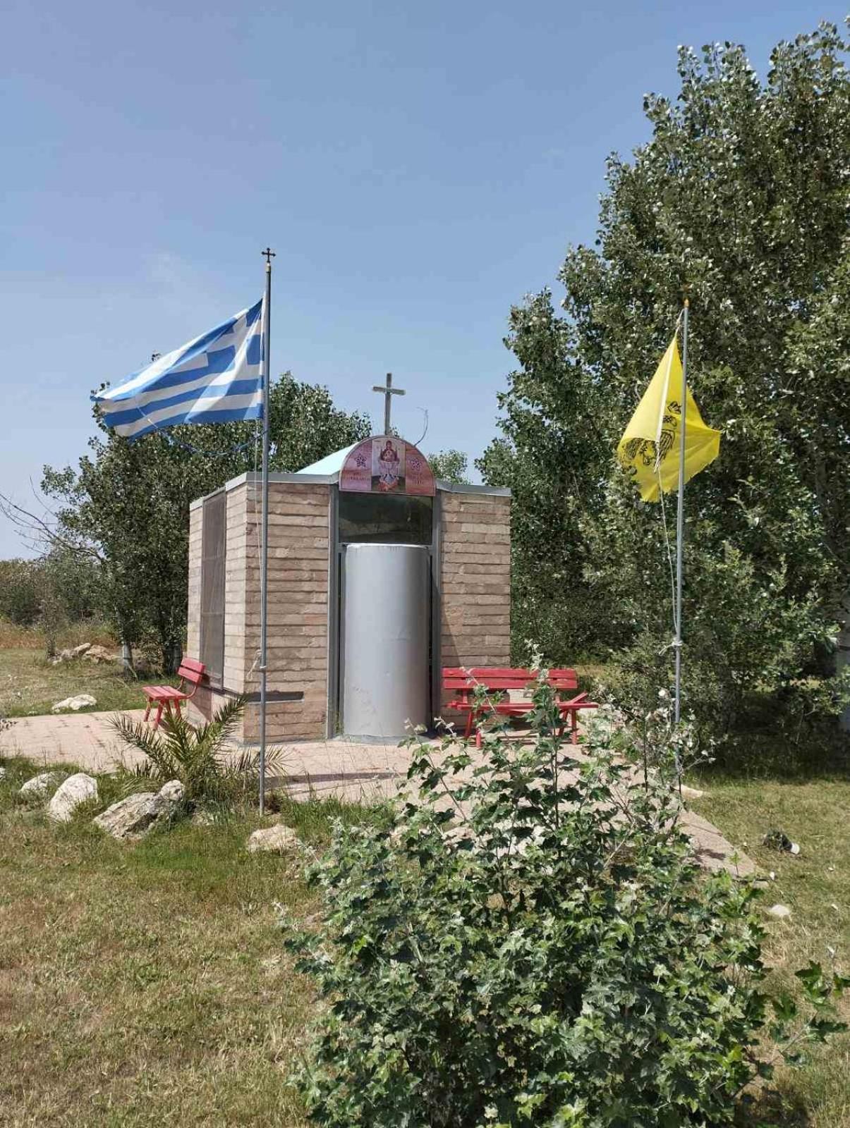 Holiday home La Grande Suite22 Nea Fokea